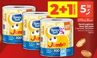 Dealz Ręcznik papierowy Bunny Soft Jumbo oferta