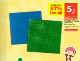 Dealz Płytka konstrukcyjna oferta