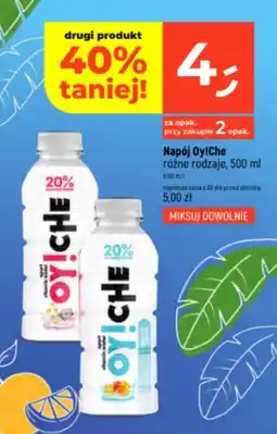 Dealz Napój Oy!Che oferta