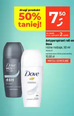 Dealz Antyperspirant roll-on Dove oferta