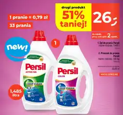 Dealz Żel do prania Persil oferta