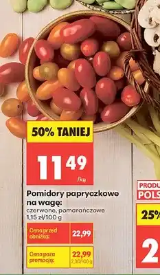 Biedronka Pomidory papryczkowe czerwone na wagę oferta