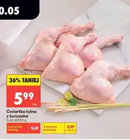 Biedronka Ćwiartka tylna z kurczaka oferta