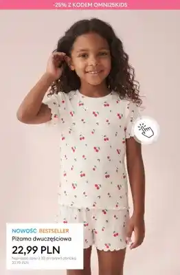 Sinsay Piżama dwuczęściowa oferta