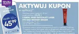 SuperPharm L'Oréal Paris Revitalift Laser Eye Bag Instant Eraser krem pod oczy oferta