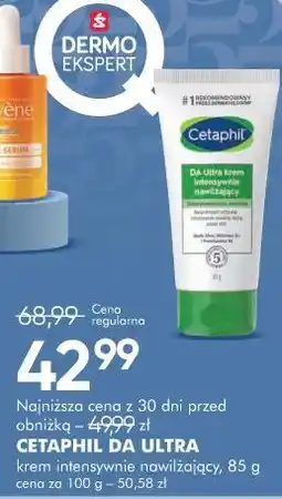 SuperPharm Cetaphil DA Ultra krem intensywnie nawilżający oferta