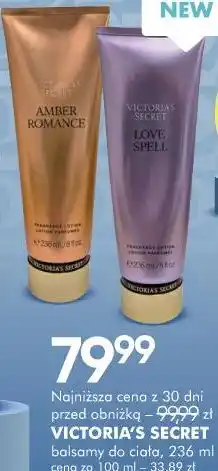 SuperPharm Victoria's Secret balsamy do ciała oferta
