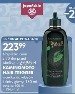 SuperPharm Kaminomoto Hair Trigger wcierka do włosów i skóry głowy oferta