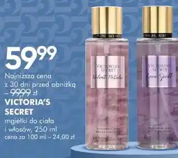 SuperPharm VICTORIA'S SECRET mgiełki do ciała i włosów oferta