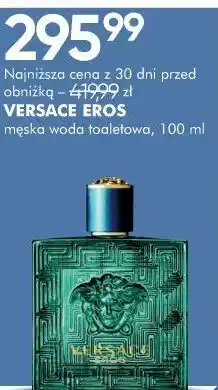 SuperPharm VERSACE EROS męska woda toaletowa oferta