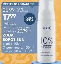 SuperPharm ZIAJA SOPOT SUN pianka 10% D-panthenolu oferta