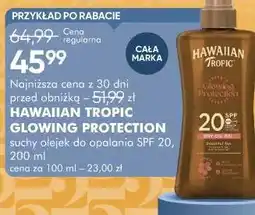 SuperPharm HAWAIIAN TROPIC GLOWING PROTECTION oferta