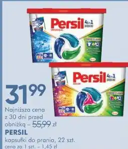 SuperPharm PERSIL kapsułki do prania oferta