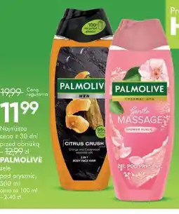 SuperPharm PALMOLIVE żele pod prysznic oferta