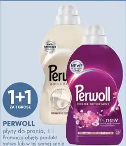 SuperPharm PERWOLL płyny do prania oferta