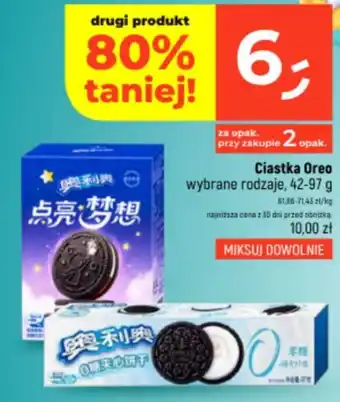 Dealz Ciastka Oreo oferta