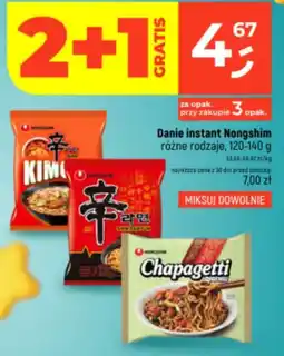 Dealz Danie instant Nongshim oferta