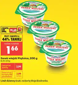 Biedronka Serek wiejski Piątnica oferta