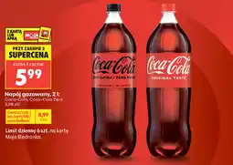 Biedronka Coca-Cola, Coca-Cola Zero oferta