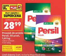 Biedronka Proszek do prania Persil, 30 prań oferta