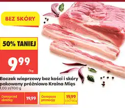Biedronka Boczek wieprzowy bez kości i skóry pakowany próżniowo Kraina Mięs oferta