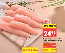 Biedronka Polędwiczki z kurczaka Mega Paka Kraina Mięs oferta