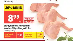 Biedronka Skrzydełka z kurczaka Kraina Mięs Mega Paka oferta