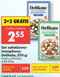 Biedronka Ser sałatkowo-kanapkowy Delikate oferta