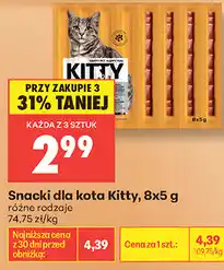 Biedronka Snacki dla kota Kitty oferta