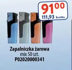AT Zapalniczka żarowa oferta