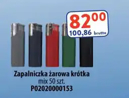 AT Zapalniczka żarowa krótka oferta