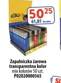 AT Zapalniczka żarowa transparentna kolor oferta