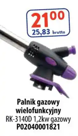AT Palnik gazowy wielofunkcyjny RK-3140D oferta