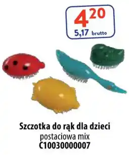 AT Szczotka do rąk dla dzieci oferta