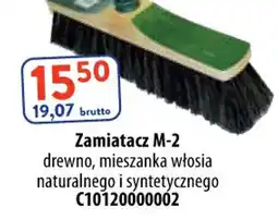 AT Zamiatacz M-2 oferta