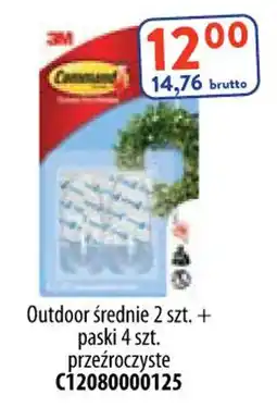 AT Command Outdoor średnie oferta