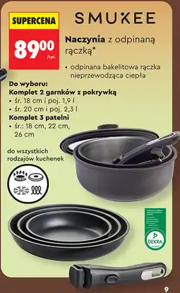 Biedronka Naczynia z odpinaną rączką SMUKEE oferta
