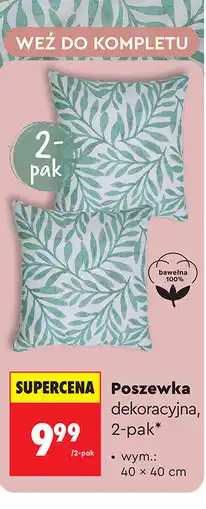 Biedronka SMUKEE Poszewka dekoracyjna, 2-pak oferta