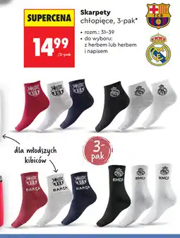 Biedronka Skarpety chłopięce, 3-pak oferta