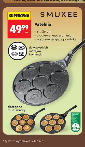 Biedronka Patelnia SMUKEE oferta