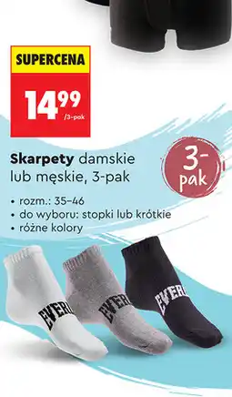 Biedronka Everlast Skarpety damskie lub męskie, 3-pak oferta
