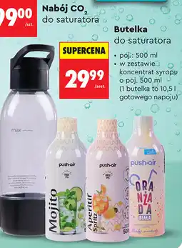 Biedronka Butelka do saturatora oferta