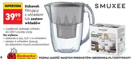Biedronka Smukee Dzbanek filtrujący z wkładami lub zestaw wkładów oferta