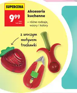 Biedronka Joie Akcesoria kuchenne oferta