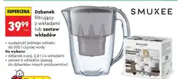 Biedronka Dzbanek filtrujący z wkładami lub zestaw wkładów oferta