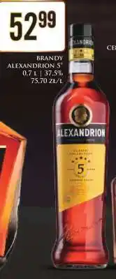 Dino Alexandrion Brandy 5* oferta