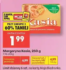 Biedronka MARGARYNA KASIA 250 G oferta