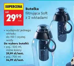 Biedronka Butelka filtrująca Soft z 2 wkładami oferta