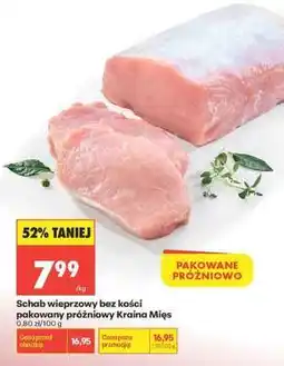 Biedronka Schab wieprzowy bez kości pakowany próżniowy Kraina Mięs oferta