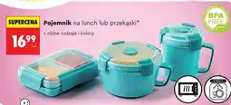 Biedronka Pojemnik na lunch lub przekąski oferta